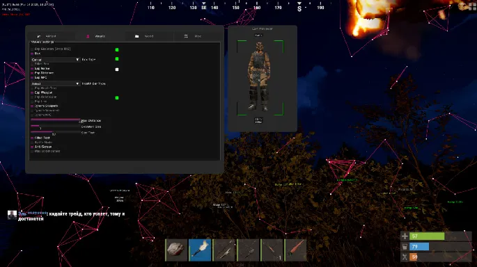 VISOR preview